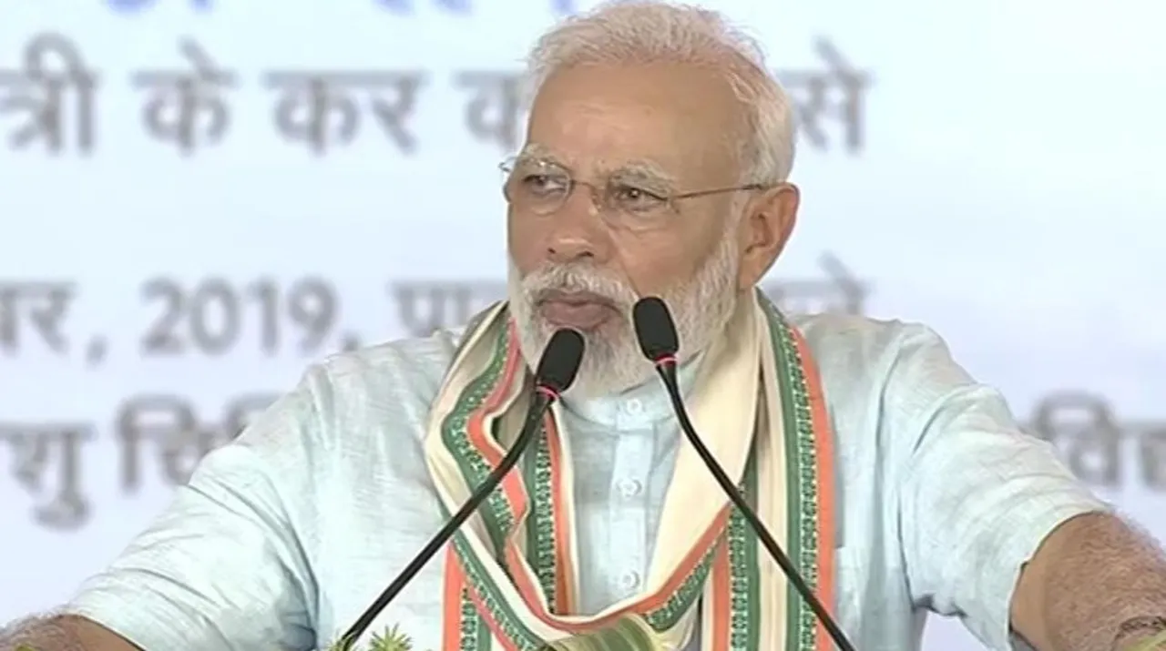  PM Modi Photograph:(ANI) 