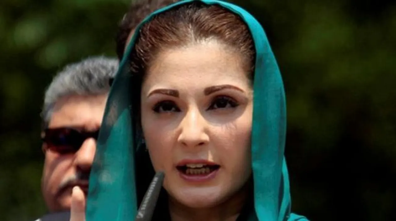  Maryam Nawaz Photograph:(ANI) 