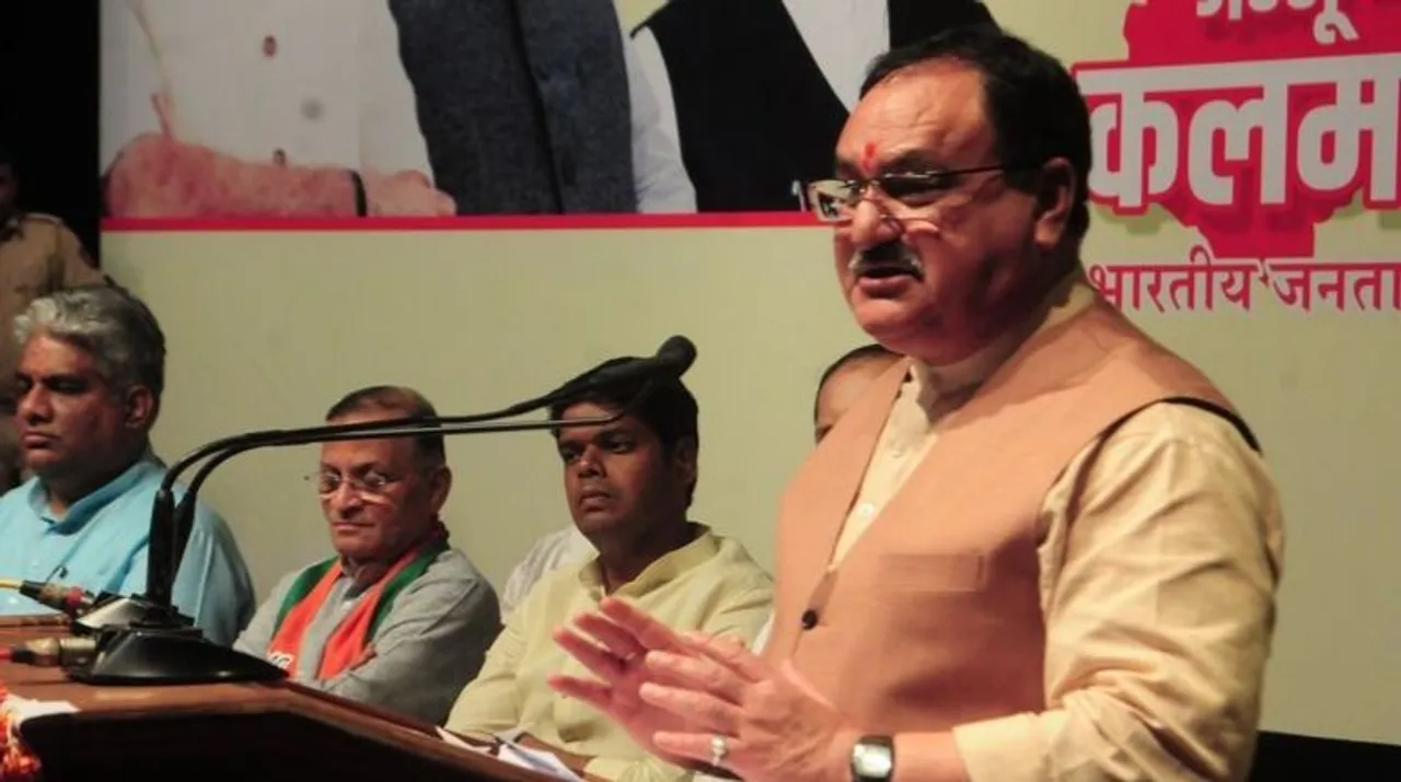  JP Nadda Photograph:(ANI) 