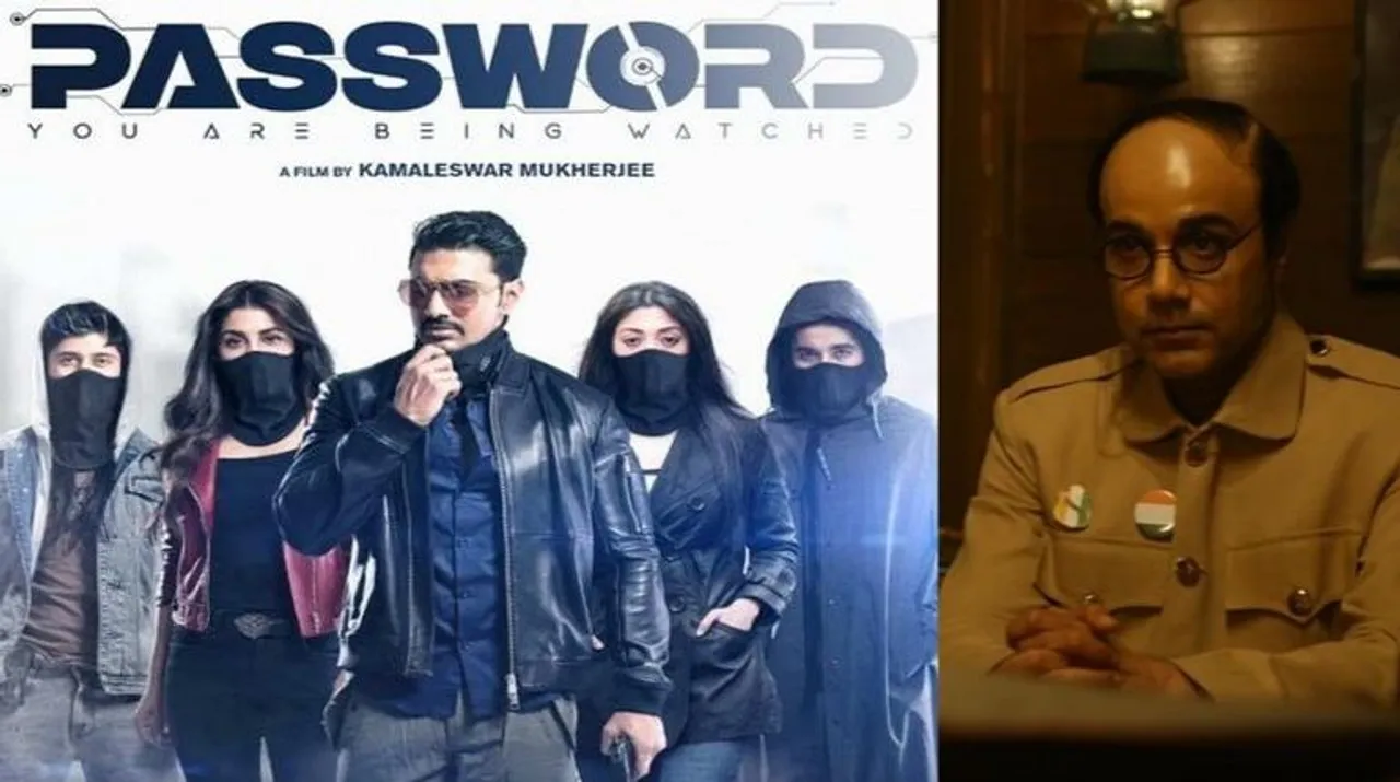  Posters of 'Gumnaami' and 'Password' Photograph:(X) 