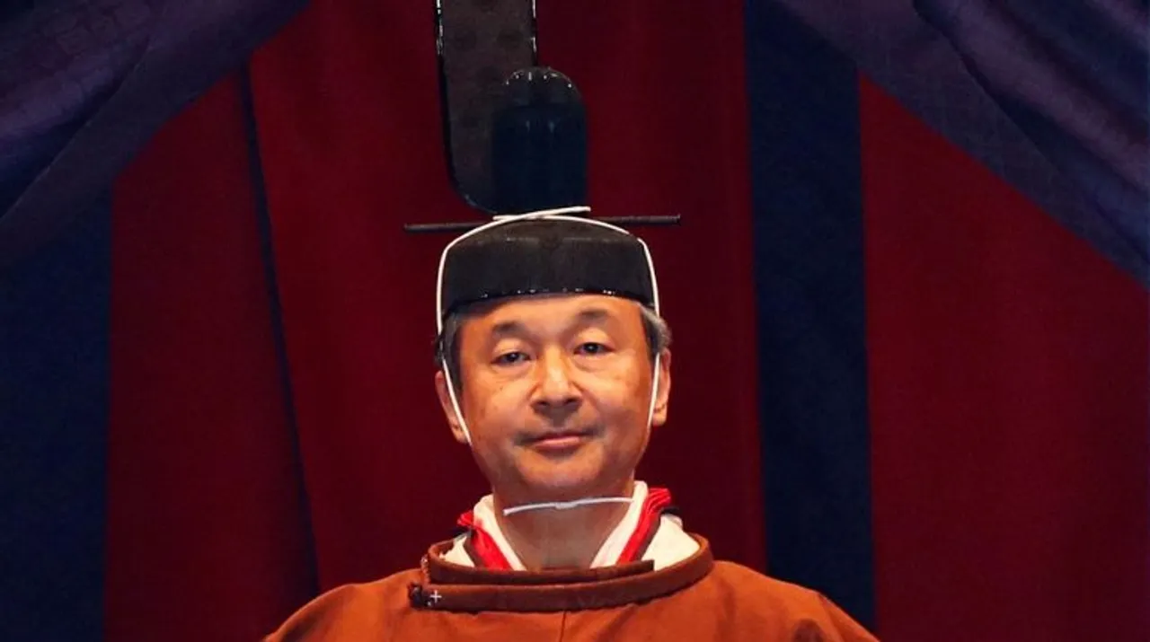  Emperor Naruhito Photograph:(Reuters) 