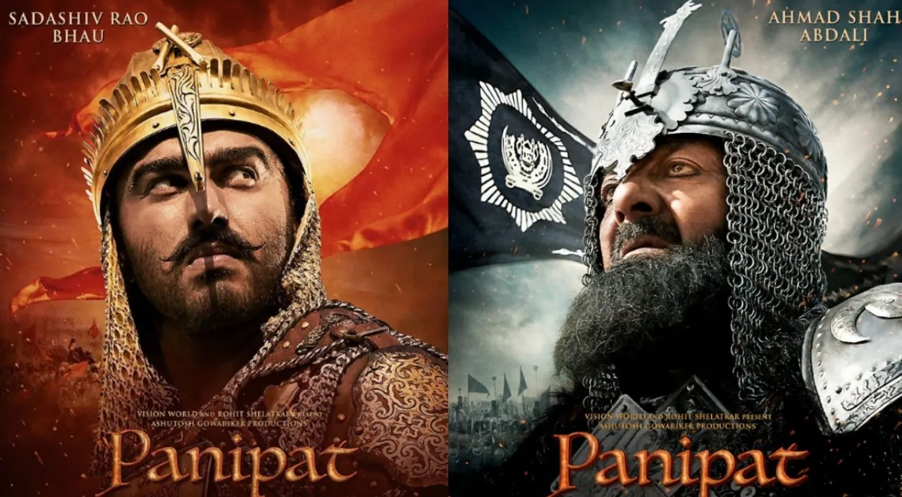  Posters of 'Panipat' Photograph:(X) 
