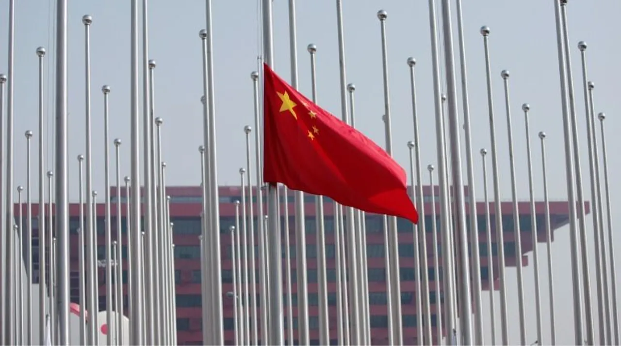  China flag  Photograph:(Reuters) 