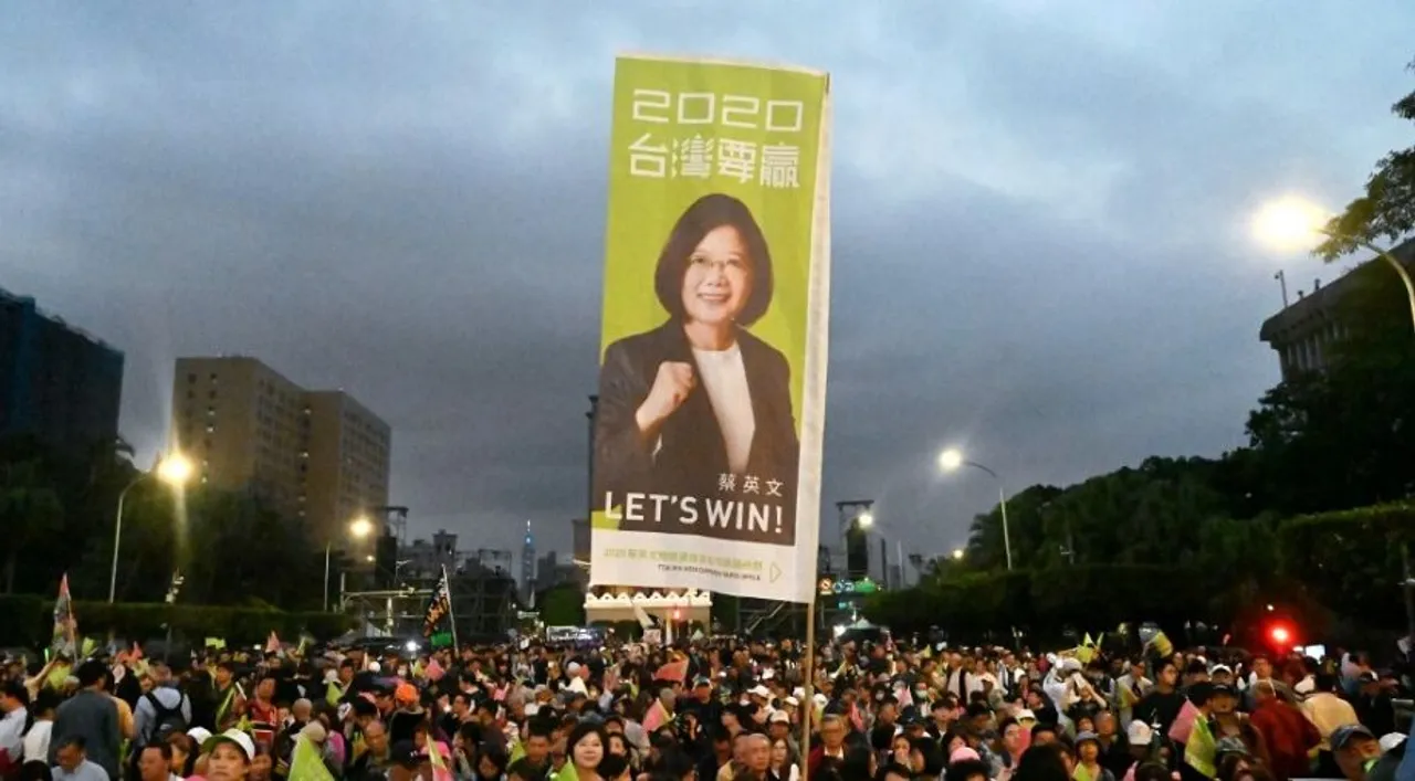  Taiwan elections Photograph:(AFP) 