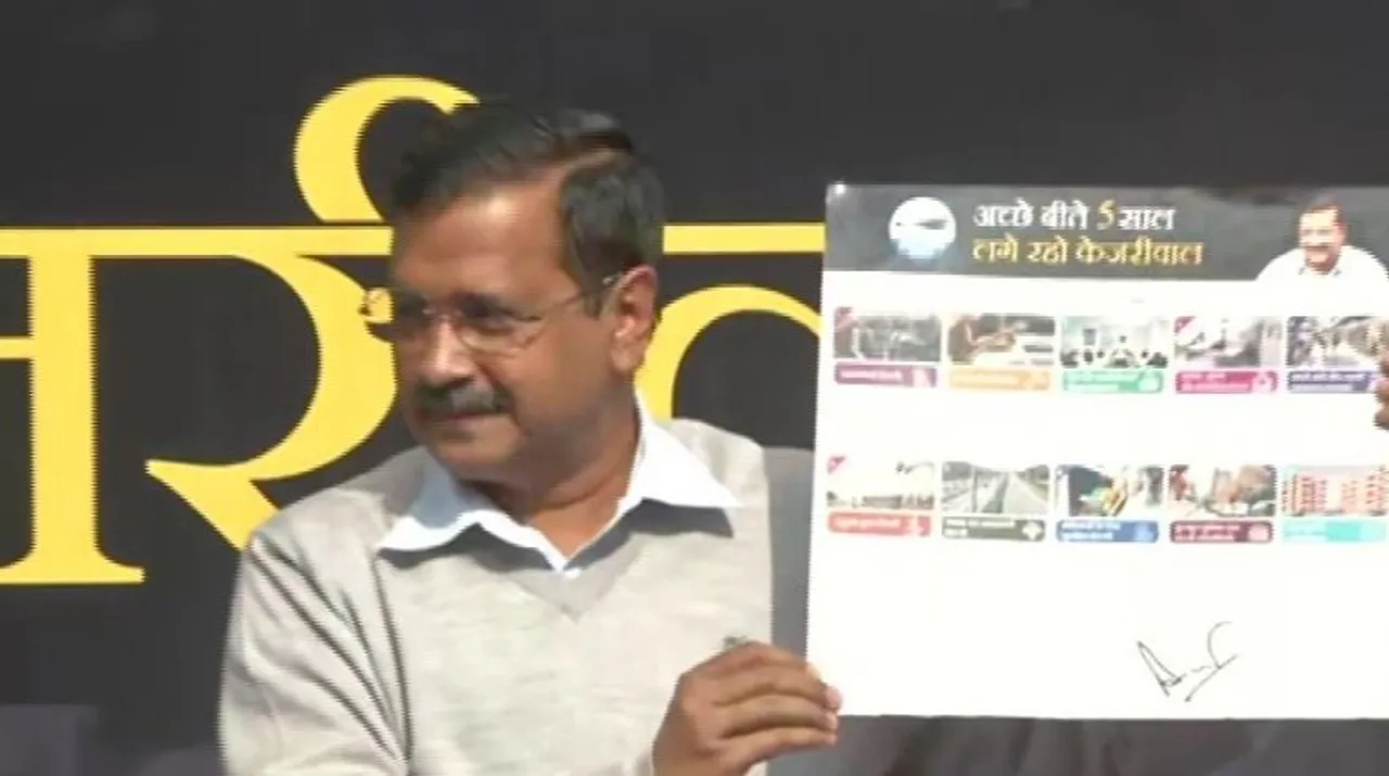  Arvind Kejriwal in Delhi Photograph:(ANI) 