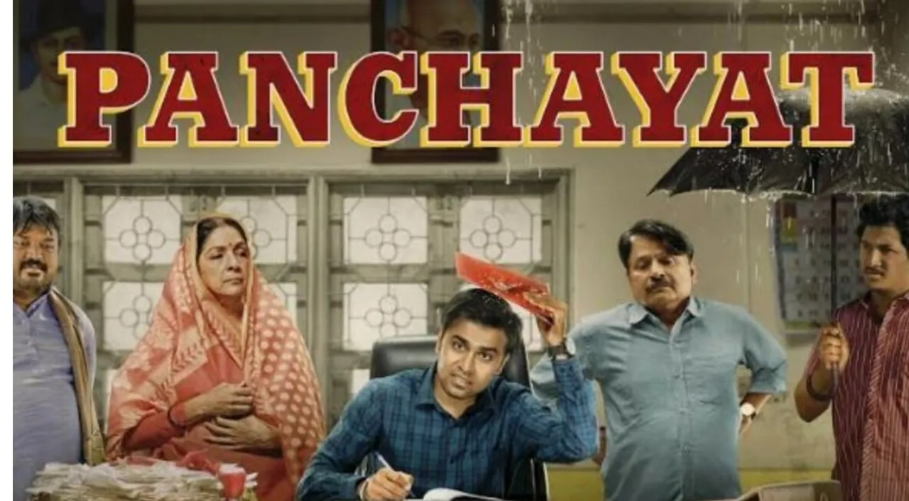  Panchayat 4 is coming soon! Check when will Sachiv Ji will return to Phulera, release date inside