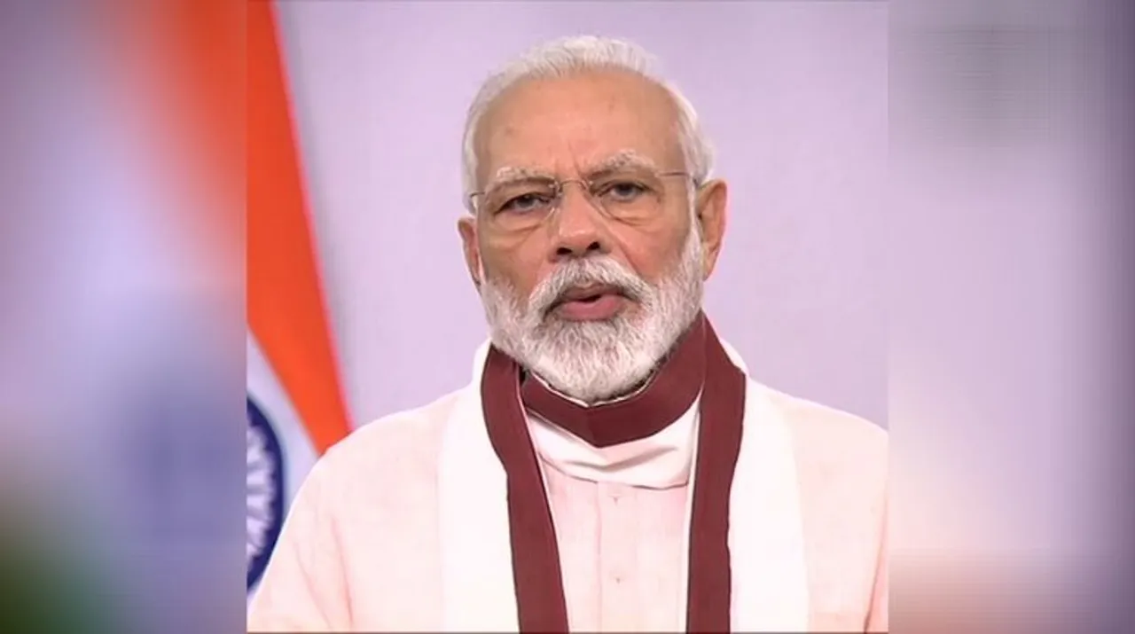  Narendra Modi Photograph:(ANI) 