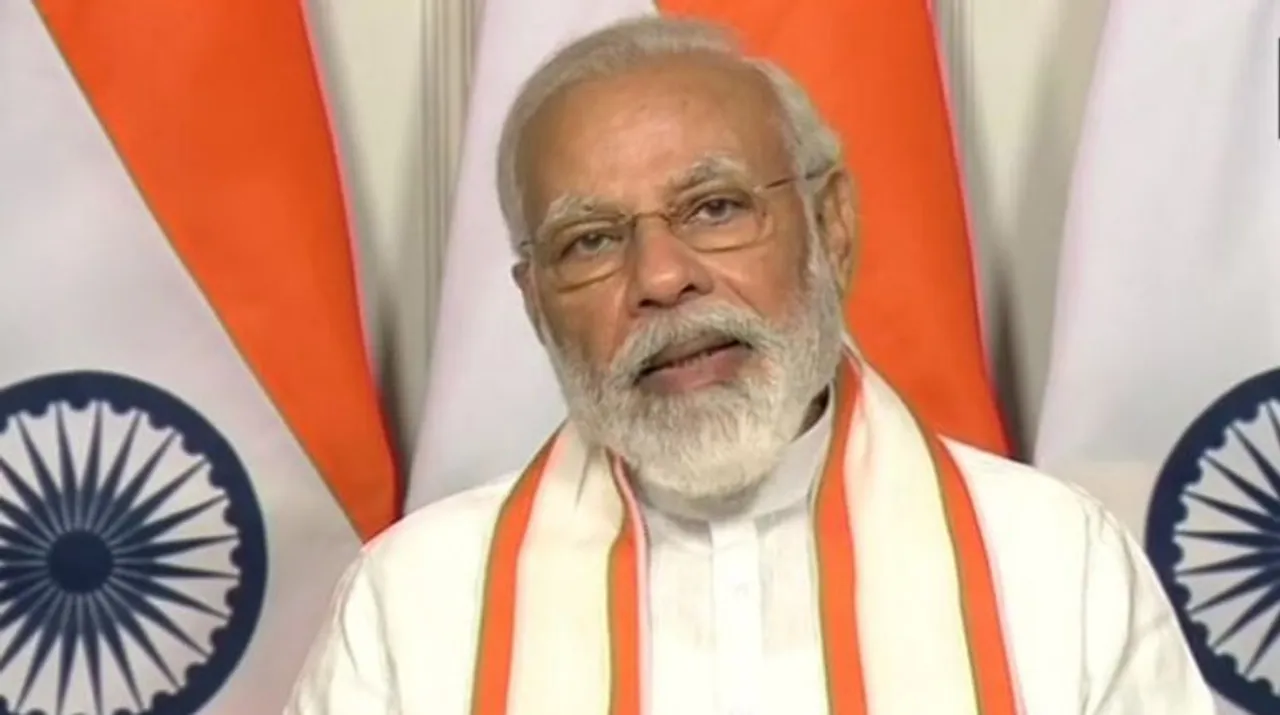  Prime Minister Narendra Modi  Photograph:(ANI) 