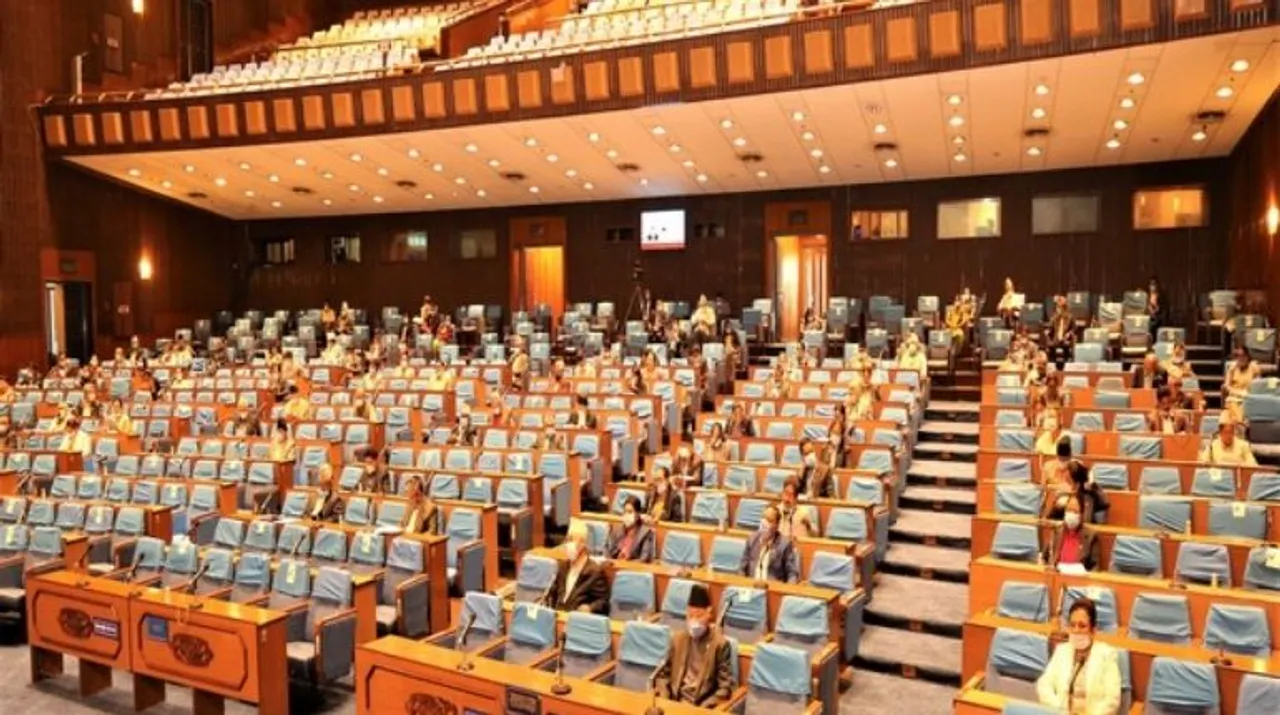  (File photo) Nepal parliament Photograph:(ANI) 
