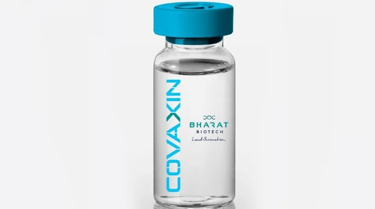  Bharat Biotech's vaccine Photograph:(WION) 