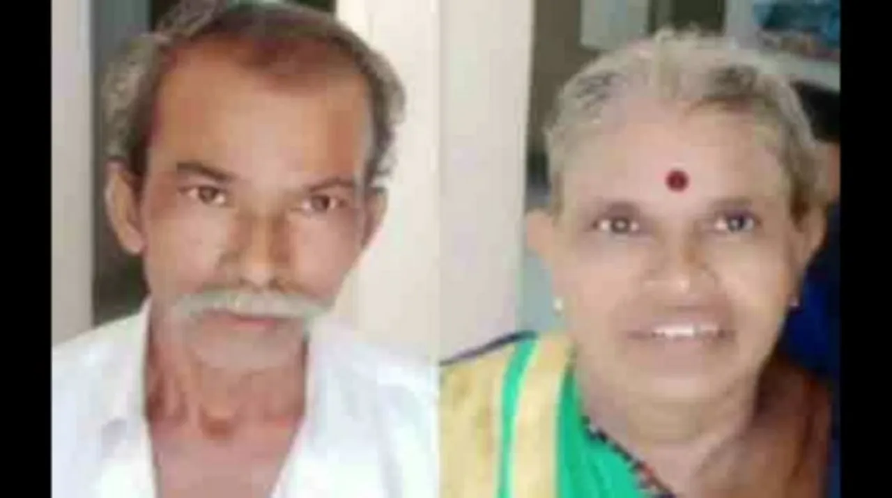  Chennai couple Photograph:(WION) 