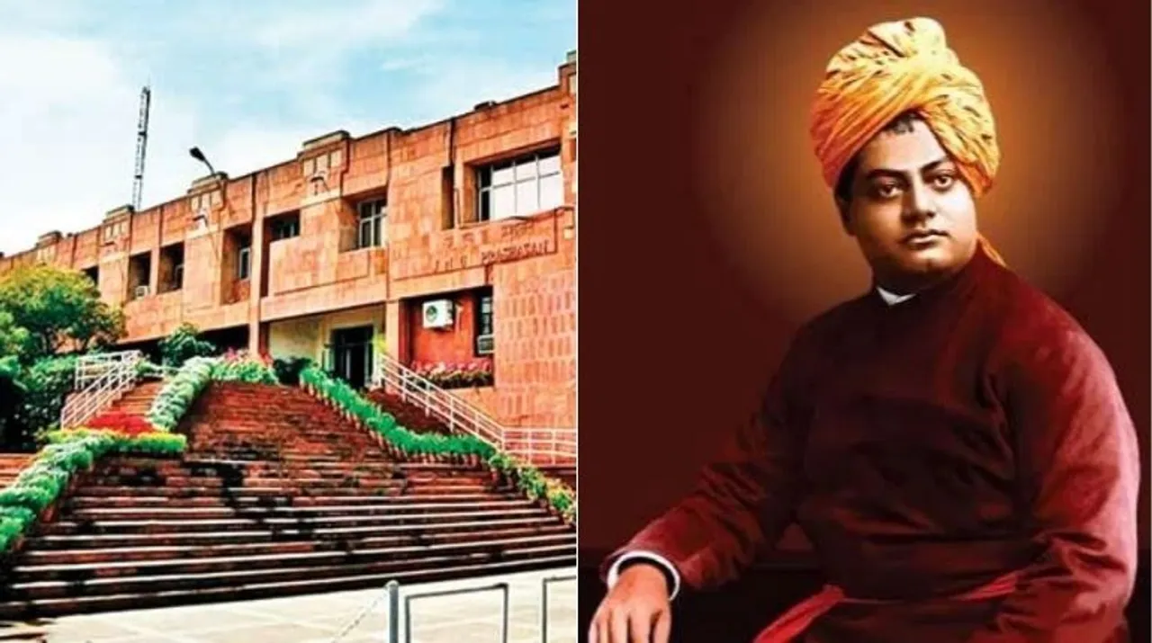  Swami Vivekananda Photograph:(X) 