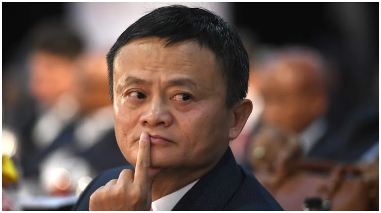 Jack Ma Photograph:(AFP) 