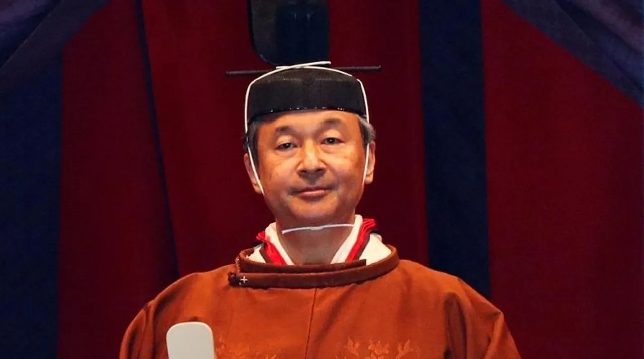  Emperor Naruhito Photograph:(Reuters) 