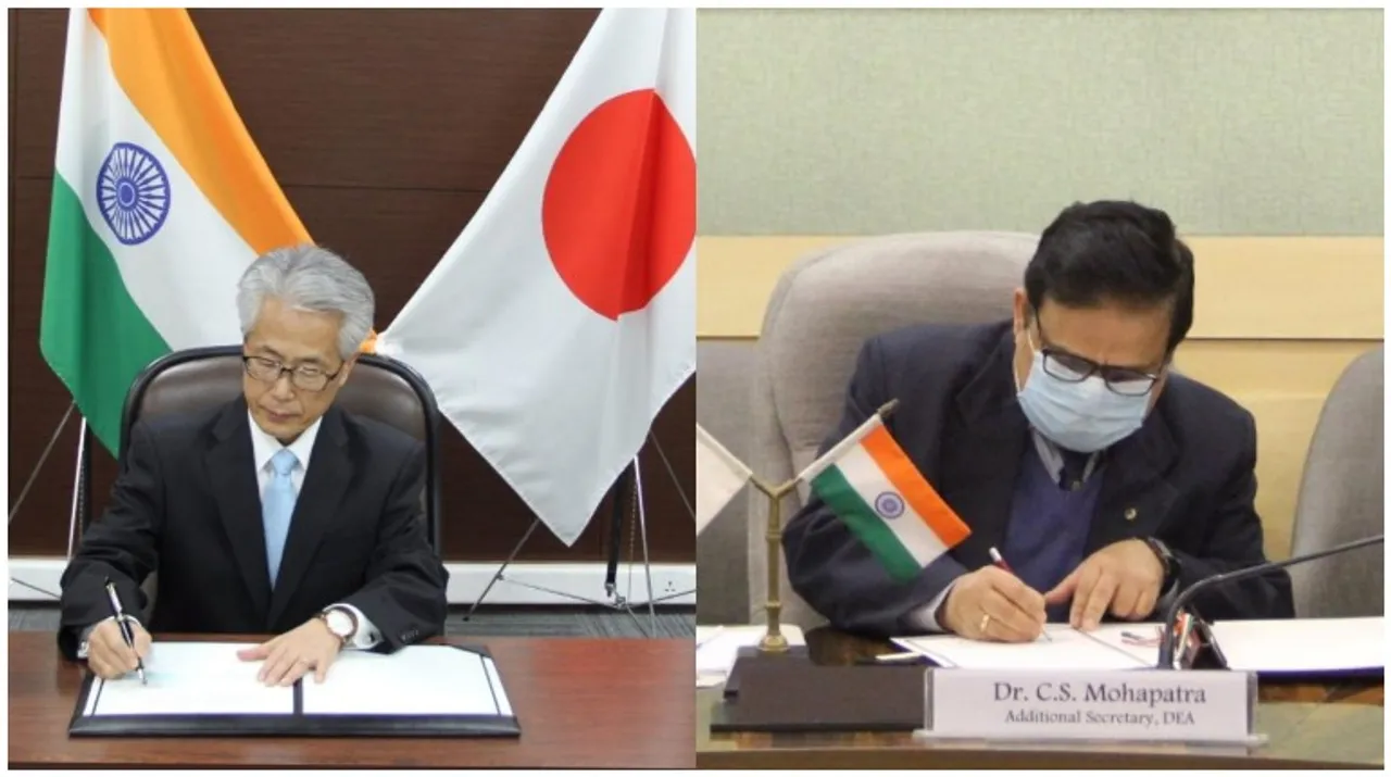  India Japan Photograph:(Others) 