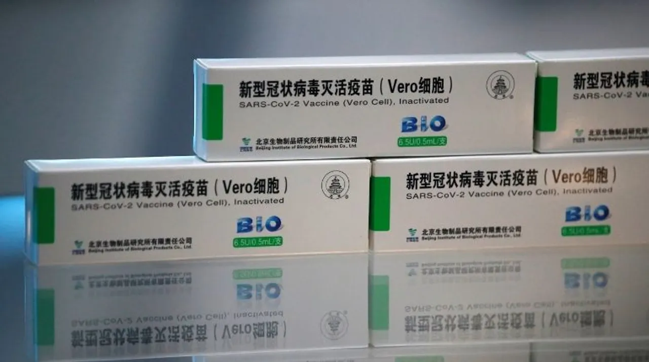  Packages of COVID-19 vaccines by Beijing Institute of Biological Products of Sinopharm's China National Biotec Group (CNBG), are displayed during a government-organised visit to the vaccineâs production line in Beijing, China Photograph:(Reuters) 