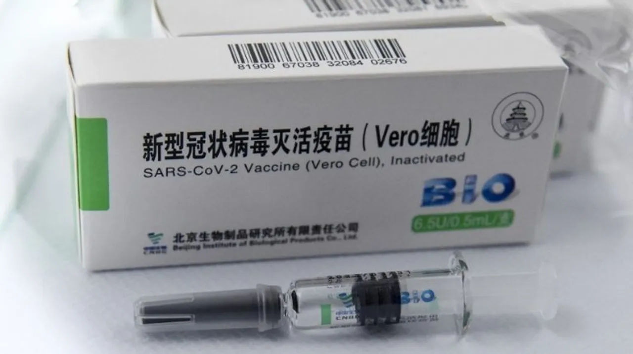  This picture shows a syringe and boxes of the Chinese Sinopharm Covid-19 vaccine Photograph:(AFP) 