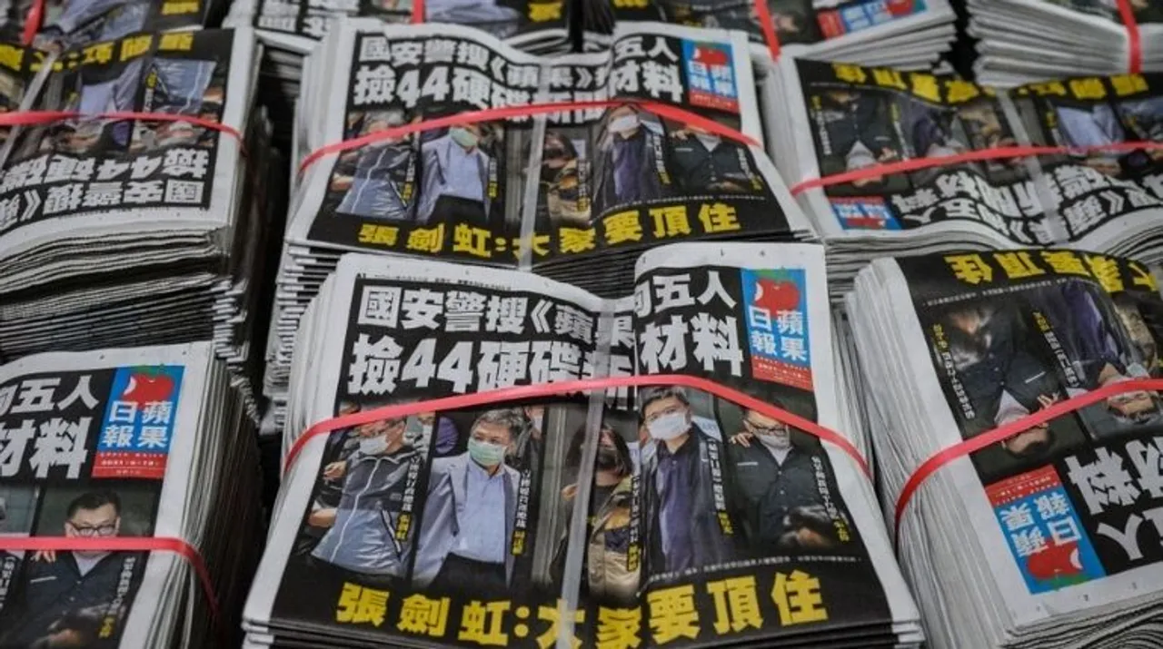  Apple Daily's fresh circulation Photograph:(AFP) 