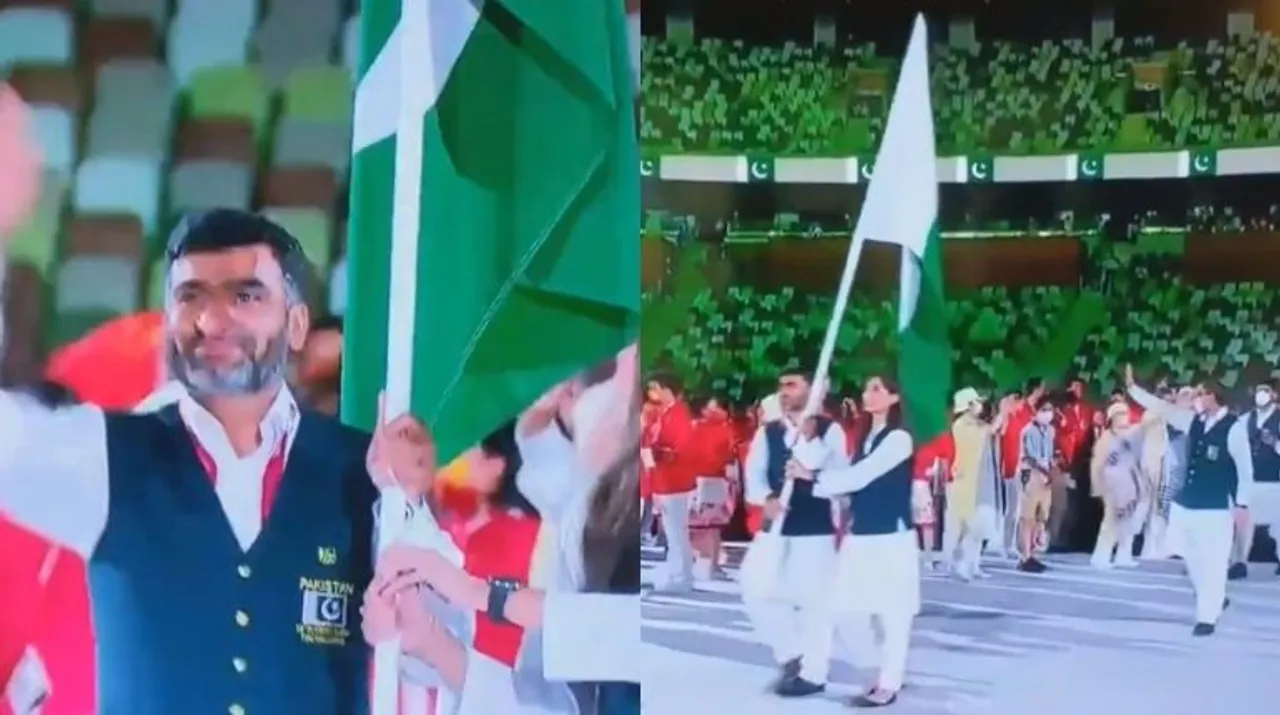  Tokyo Olympics: Pakistan and two other countries make awkward entry in opening ceremony - WATCH Photograph:(X) 