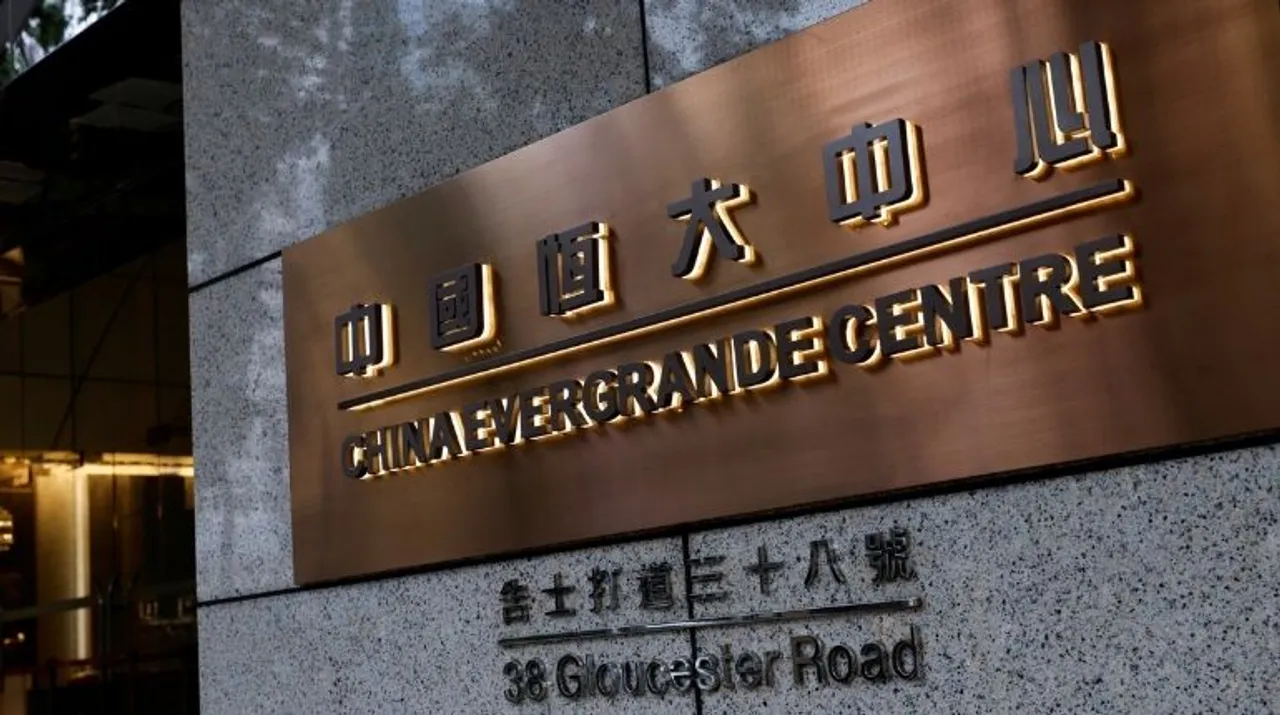  Evergrande braces for debt deadline  Photograph:(Reuters) 