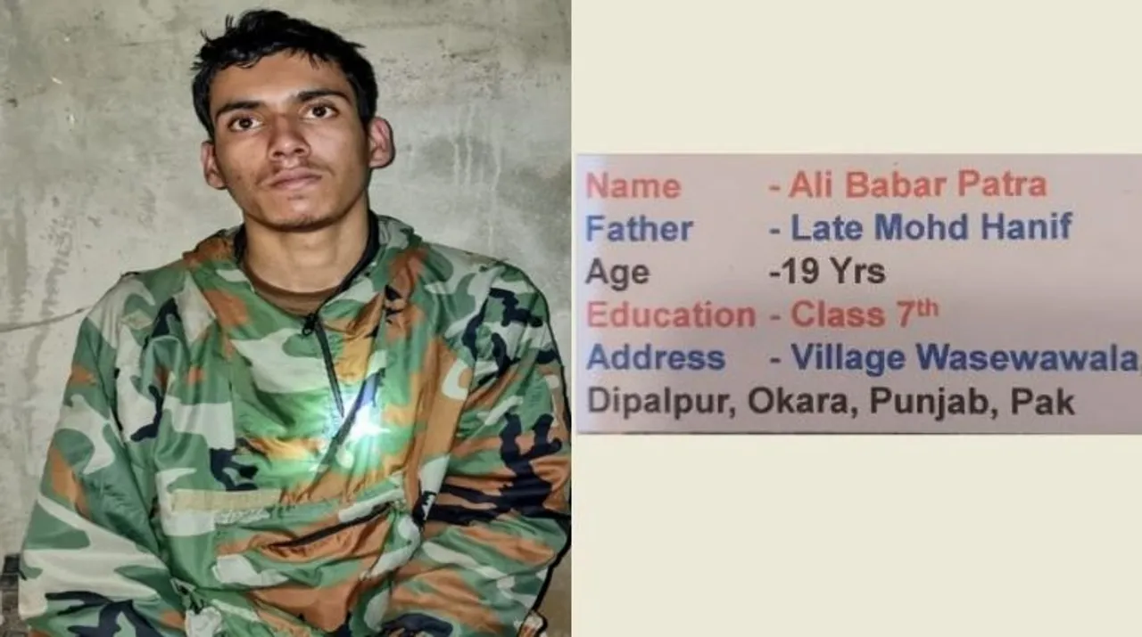  LeT terrorist Ali Babar Patra Photograph:(ANI) 