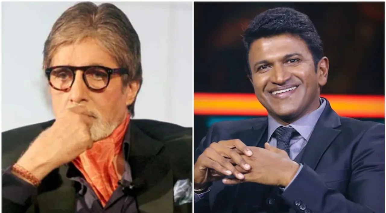  Amitabh Bachchan called Puneeth Rajkumar's death a 'remorseful' incident Photograph:(X) 