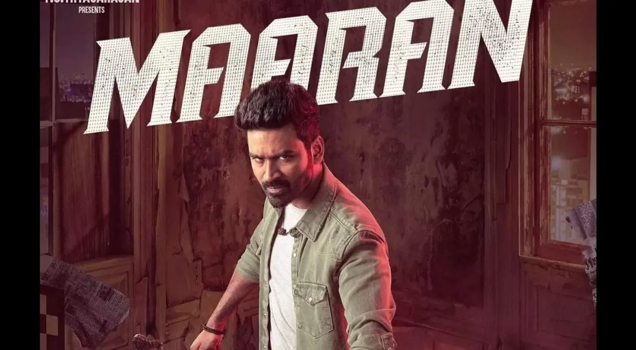  maaran film Photograph:(X) 