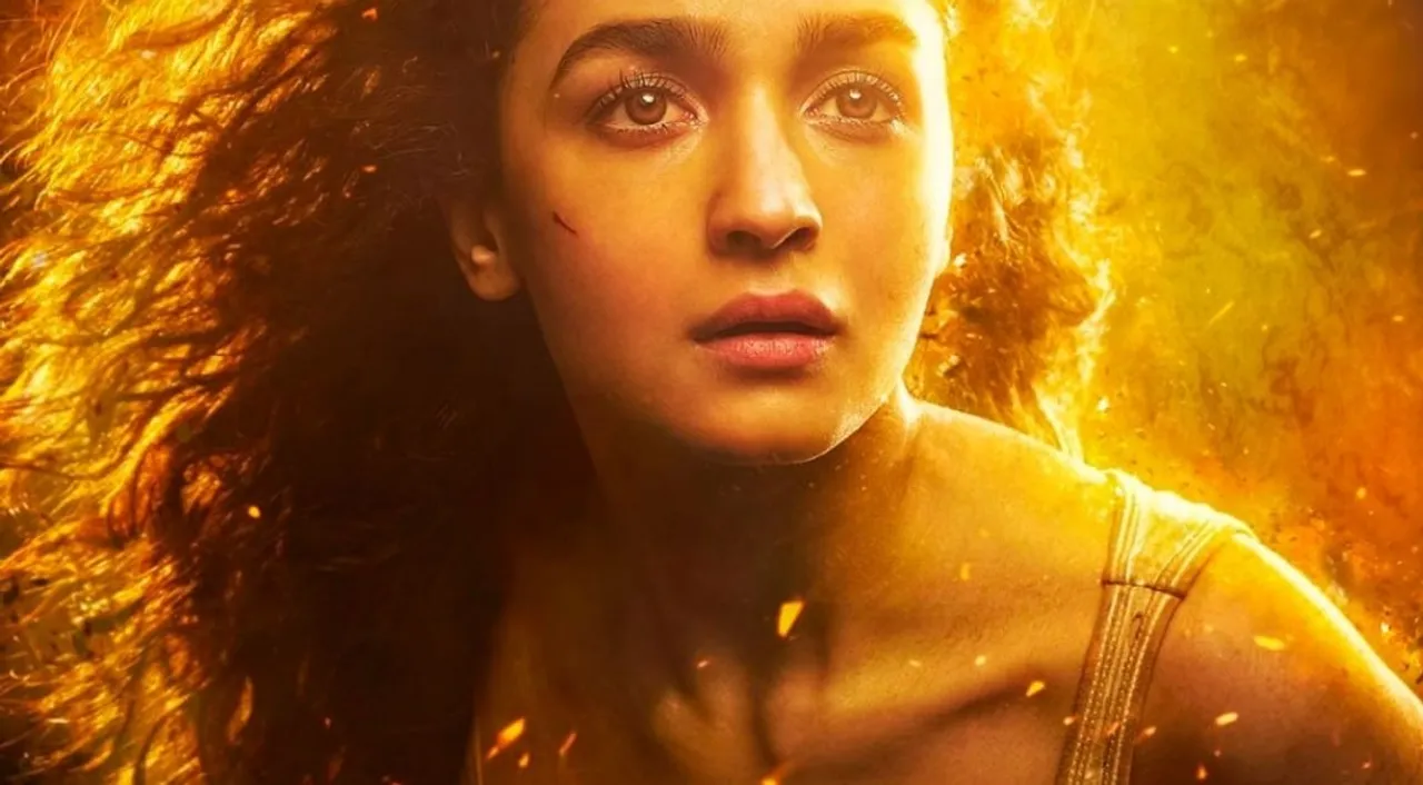  alia bhatt Photograph:(X) 