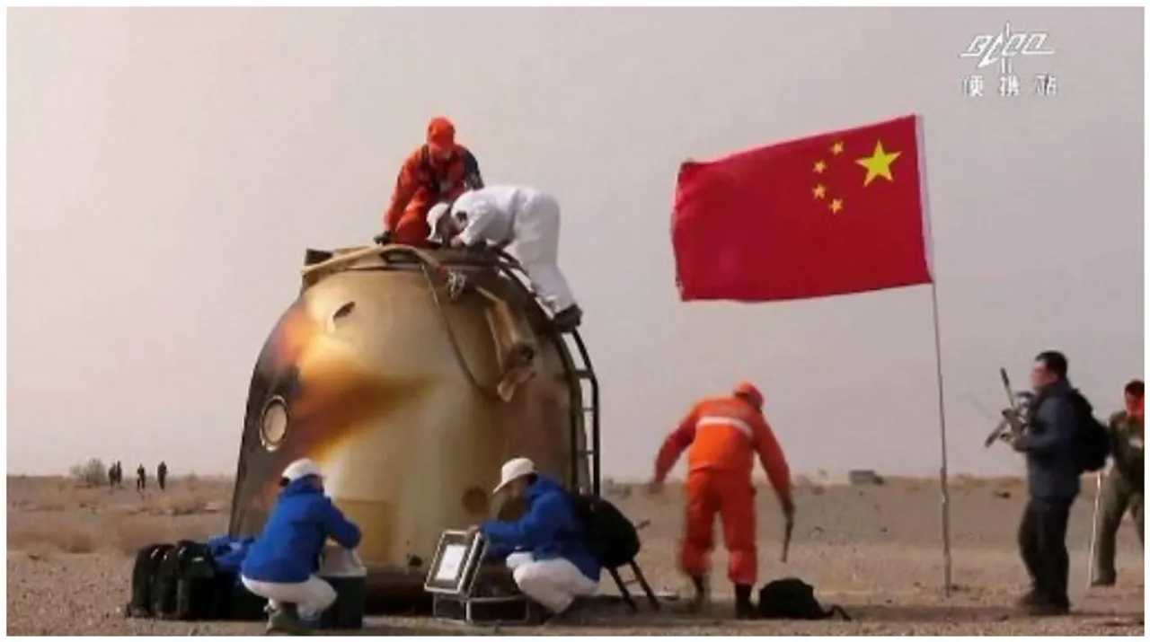  China Photograph:(AFP) 