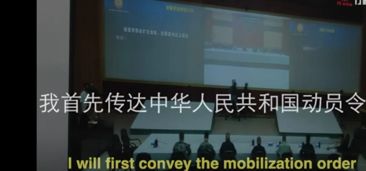  Leaked video of Chinese commanders. (Source: @jenniferatntd) Photograph:(X) 