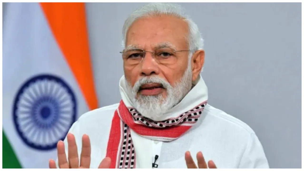  PM Modi inaugurates 44th Chess Olympiad - Team US top seed, India second Photograph:(AFP) 