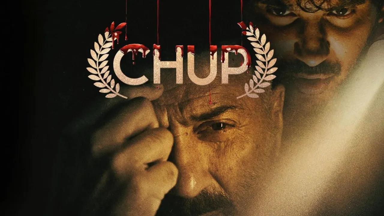  Chup movie Photograph:(Others) 