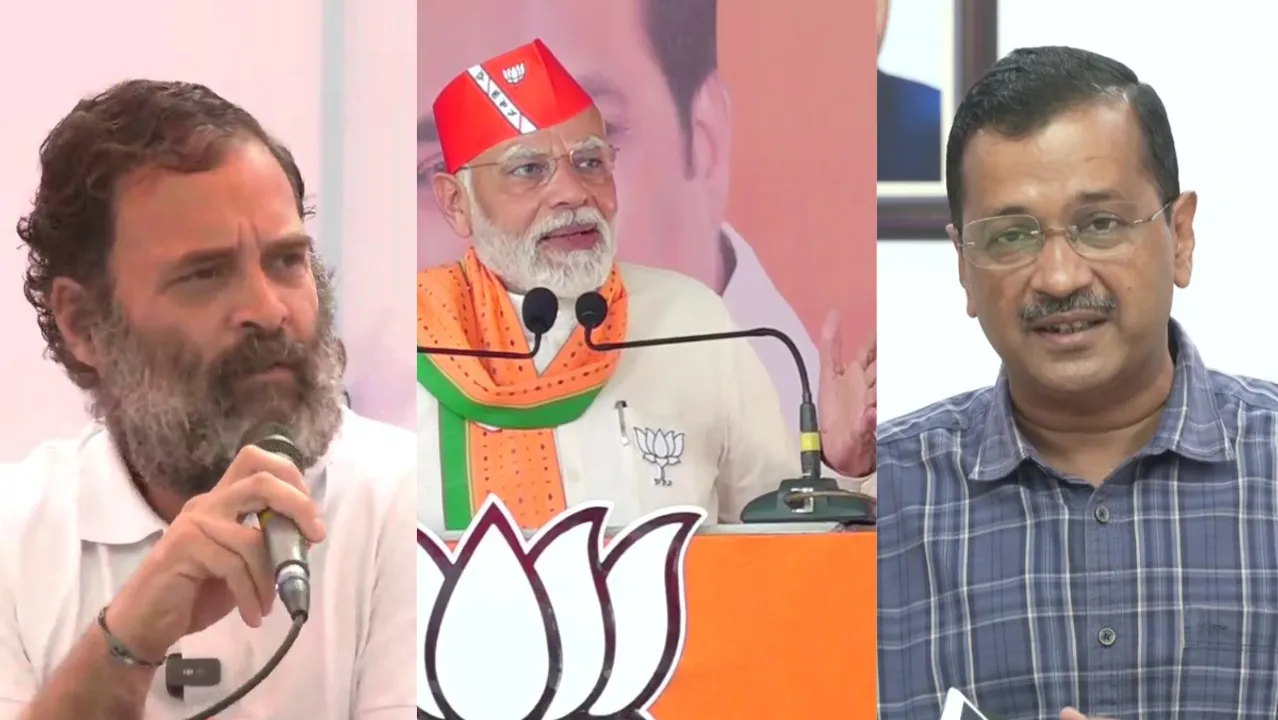  Gujarat Elections 2022: Check full list of BJP and AAP candidates, their constituencies  Photograph:(X) 
