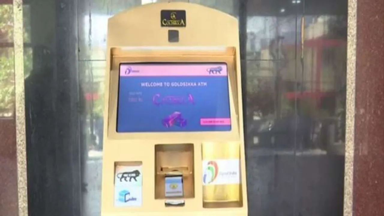  India's first gold coin-dispensing ATM Photograph:(ANI) 