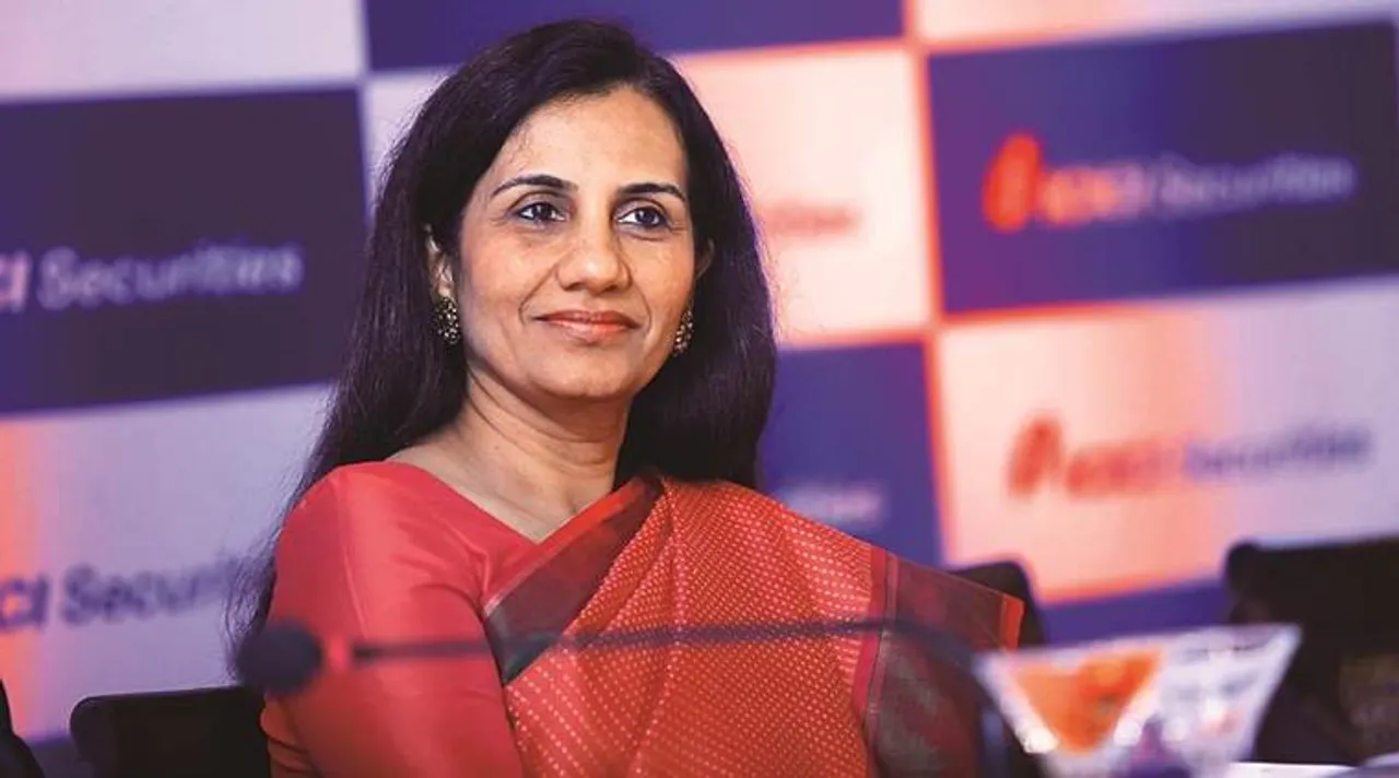  Ex-ICICI CEO, Chanda kochhar (File photo) Photograph:(PTI) 