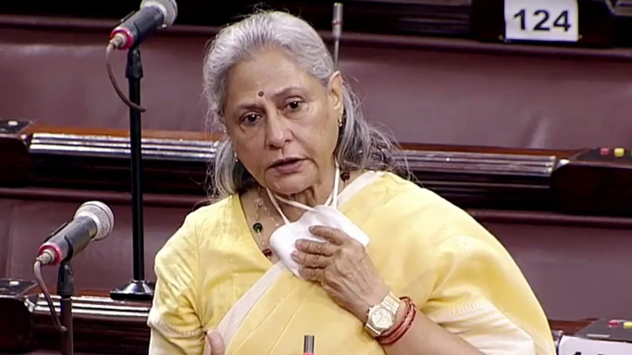  Jaya Bachchan Photograph:(Instagram) 