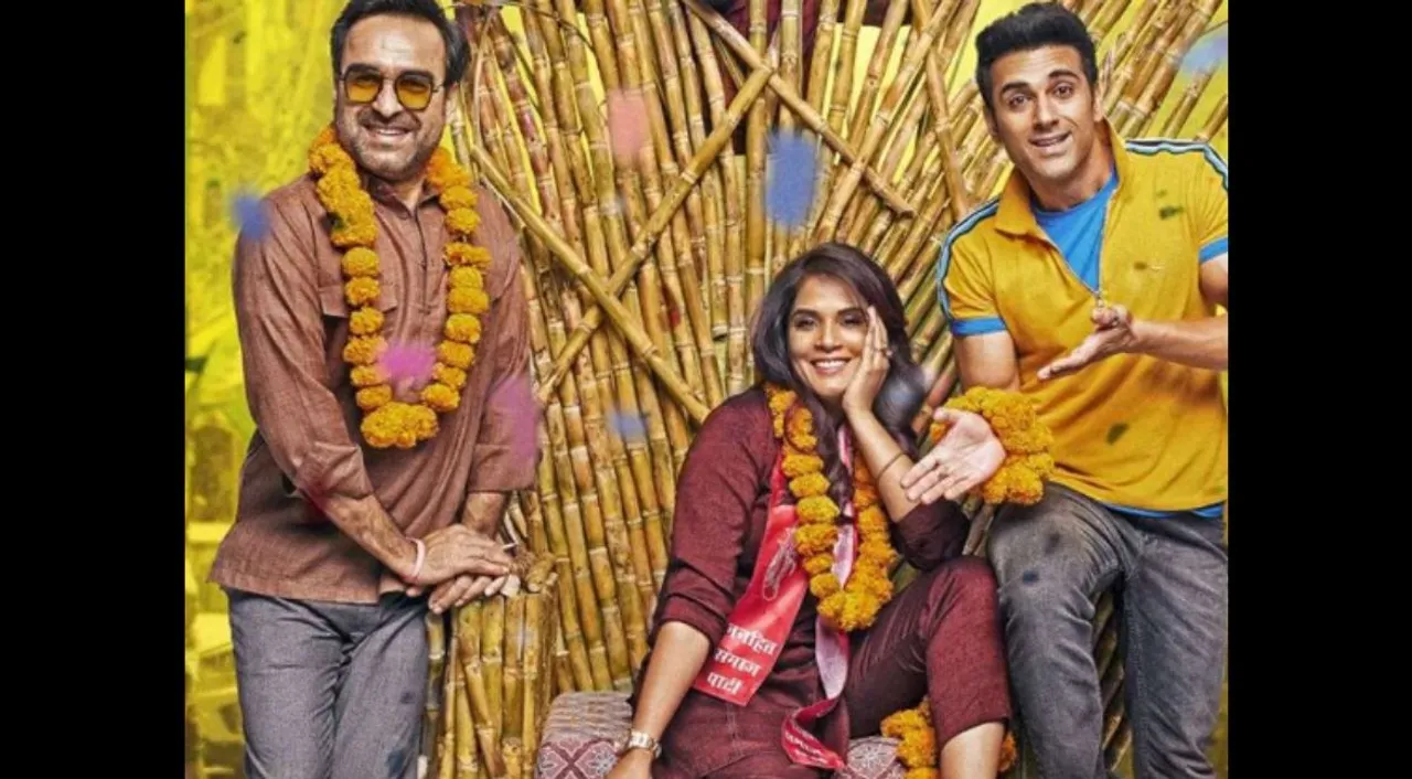  Poster of Fukrey 3 Photograph:(X) 