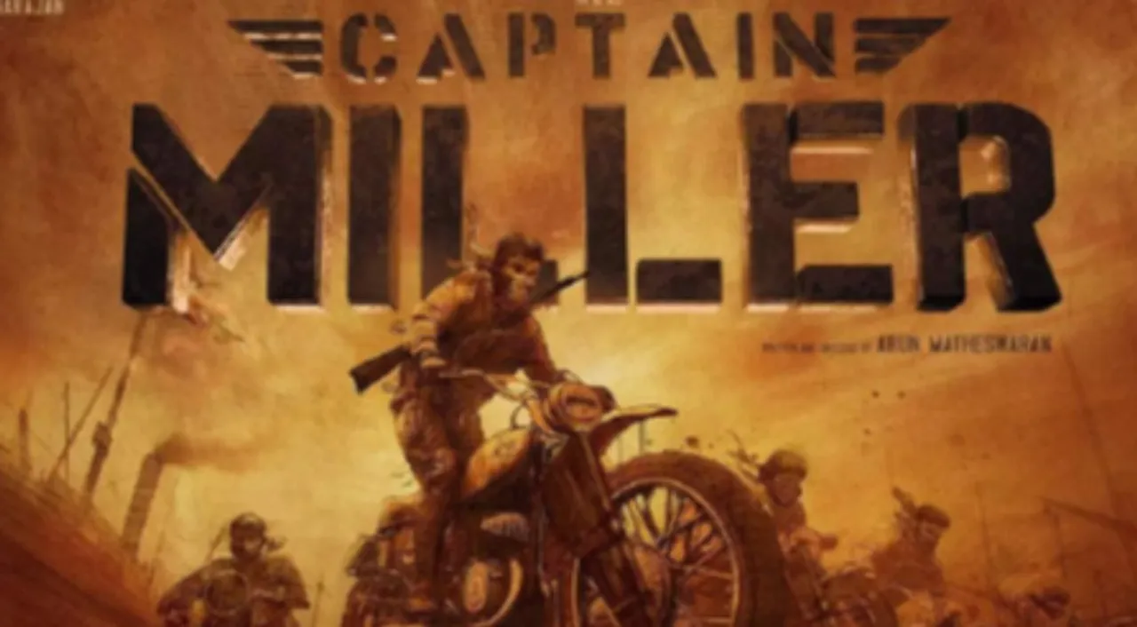  First look of Captain Miller Photograph:(X) 