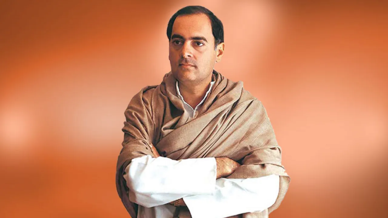  Rajiv Gandhi Photograph:(Others) 