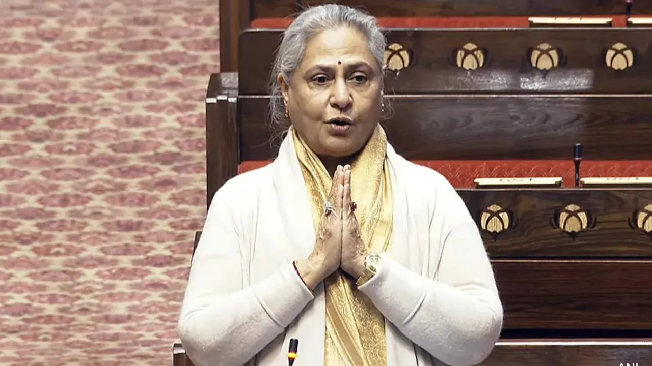  Jaya Bachchan's Rajya Sabha farewell speech Photograph:(Instagram) 