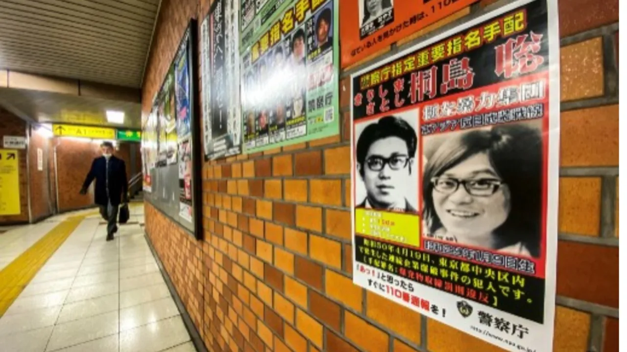  Satoshi Kirishima Photograph:(AFP) 