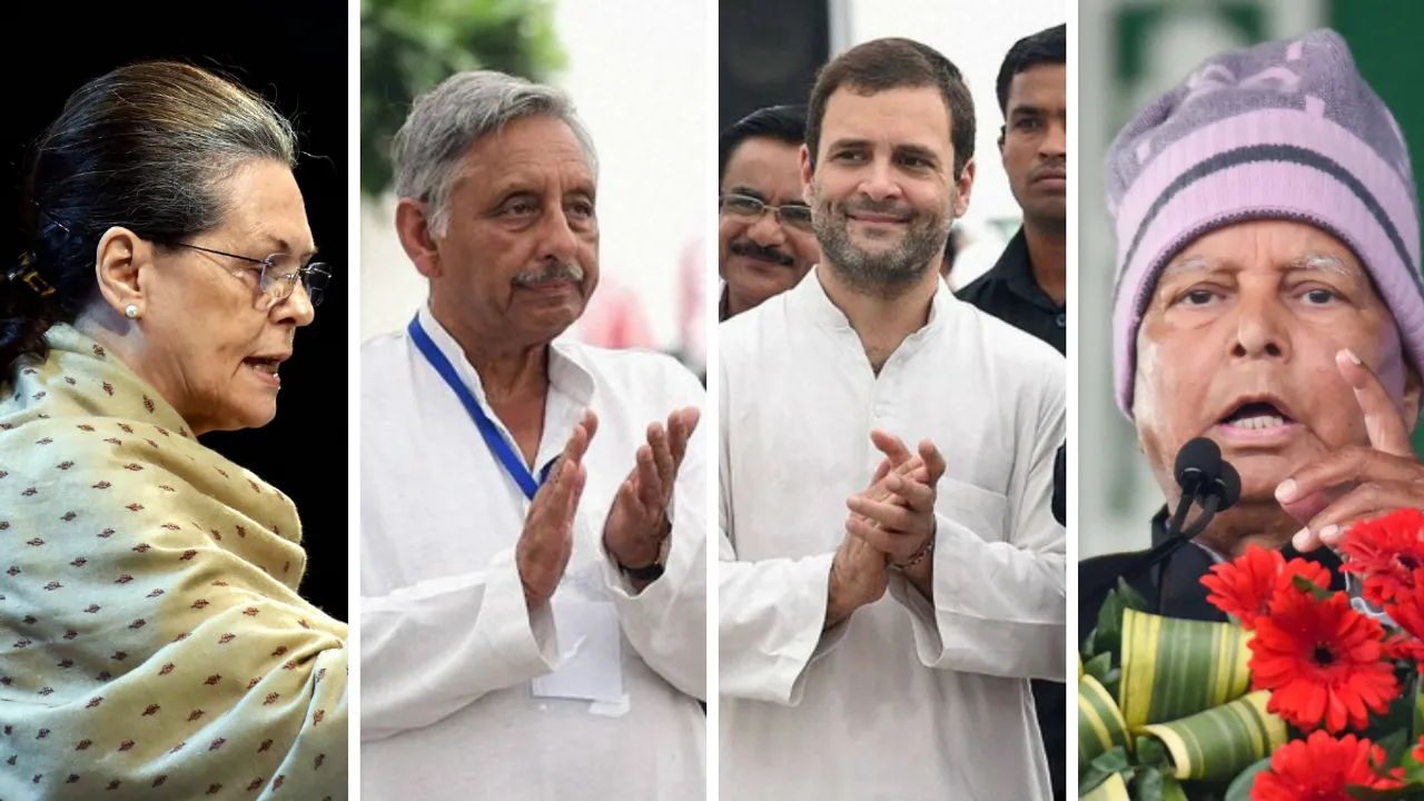  File photo of Congress leaders Sonia Gandhi, Manishankar Aiyar, Rahul Gandhi and RJD patriarch Lalu Prasad Yadav Photograph:(PTI) 