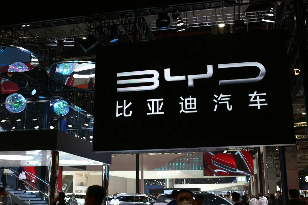  Berkshire Hathaway reduces stake in BYD (Photo: P. L./Unsplash) Photograph:(Others) 