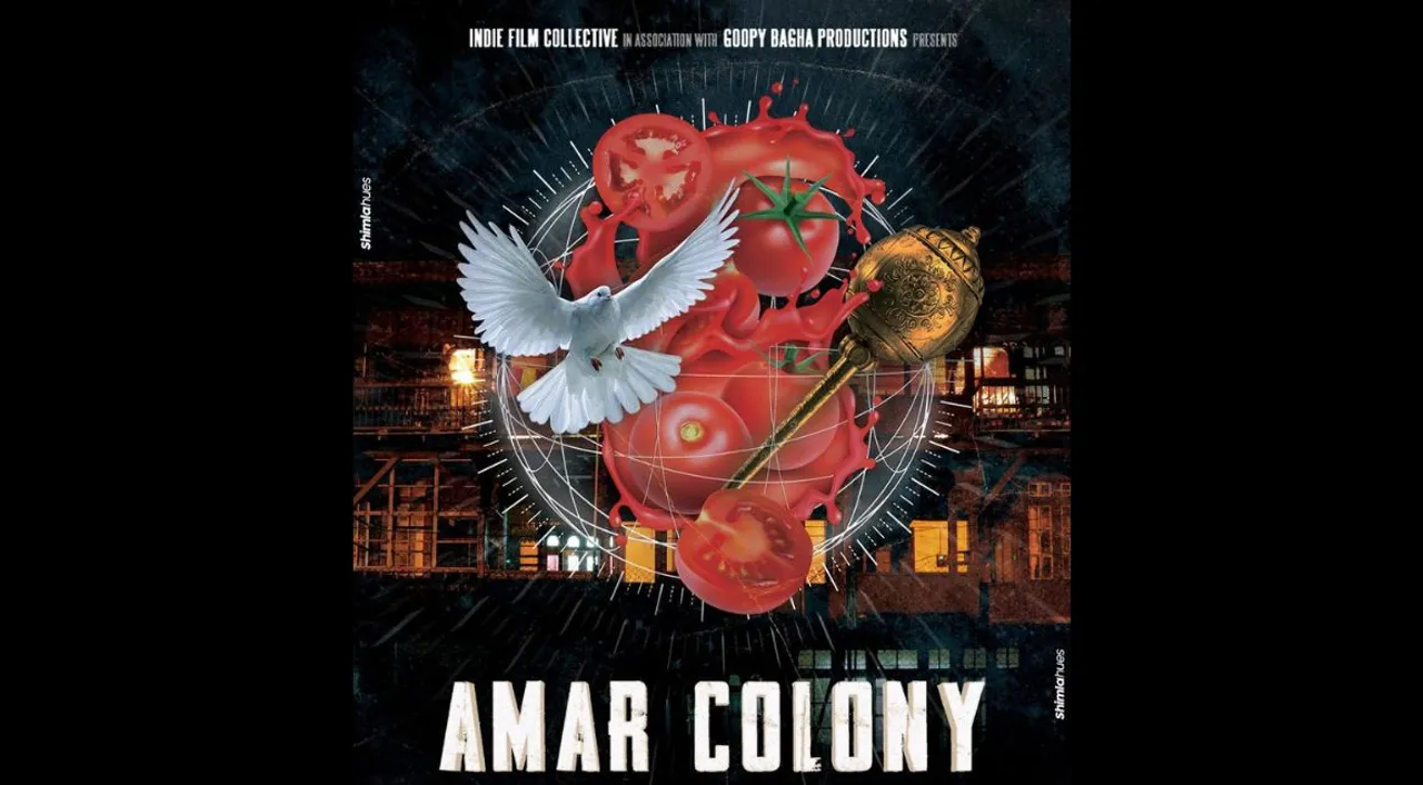  Poster of Amar Colony Photograph:(X) 