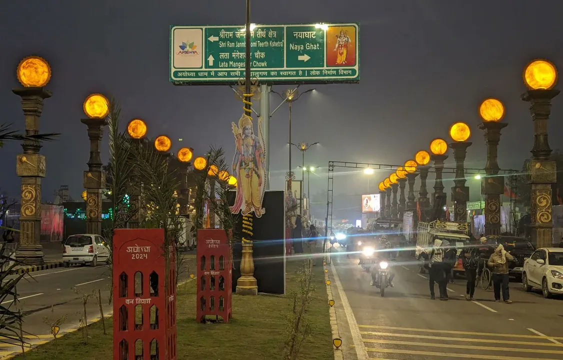  Lights worth INR 50 lac stolen in Ayodhya Photograph:(Agencies) 