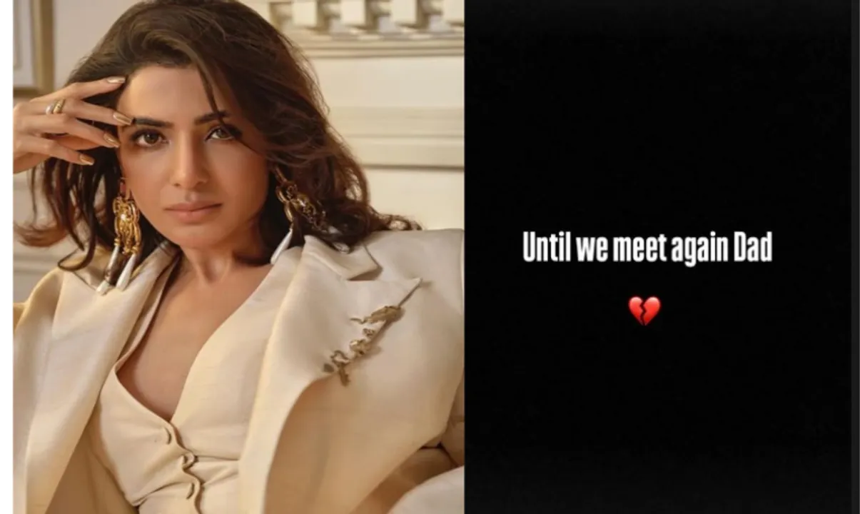  Samantha Ruth Prabhu's father passes away Photograph:(X) 