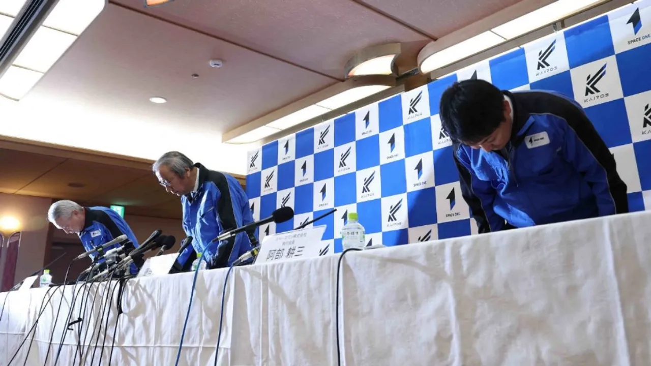  File Photo: Japan's Tokyo-based Space One President Masakazu Toyoda (C) and others bow their heads during a press conference regarding the launch failure of their first small satellite rocket Kairos, in Nachikatsuura Town, Wakayama Prefecture on March 13, 2024. Photograph:(AFP) 