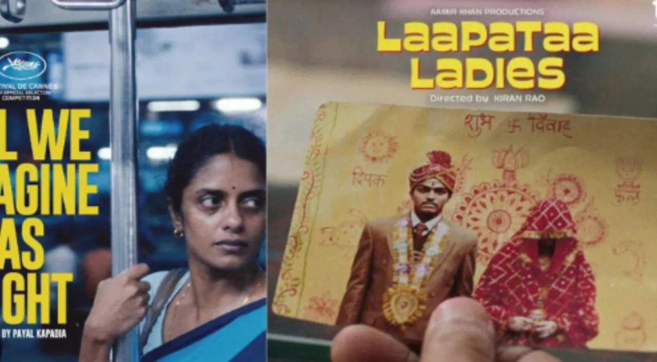  Posters of All We Imagine As Light and Laapata Ladies Photograph:(Instagram) 