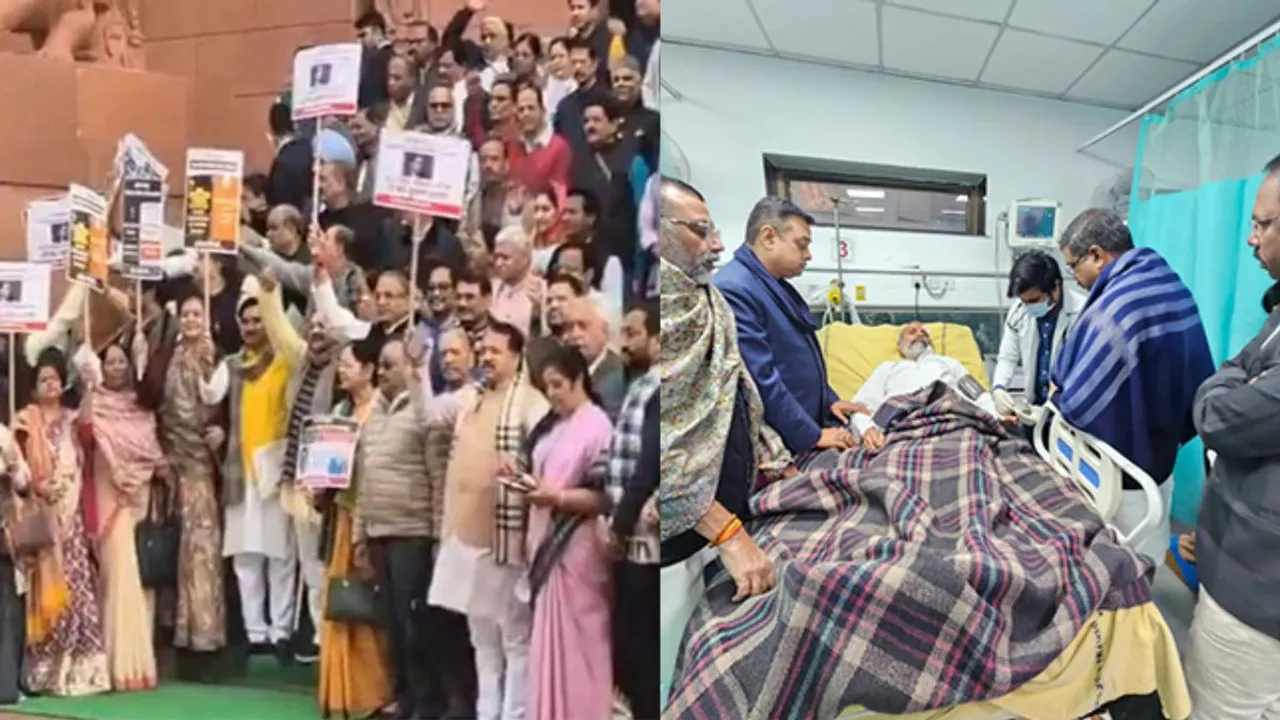 Parliament scuffle images  Photograph:(ANI) 