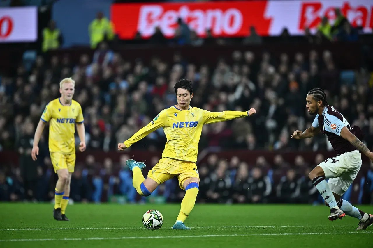 Kamada's powerful strike for Crystal palace- Sportz Point.com